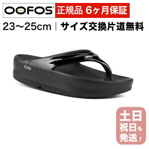 E[tHX  Jo[T_ E[K OOFOS OOmega fB[X gOT_  Ki  yTCYГz