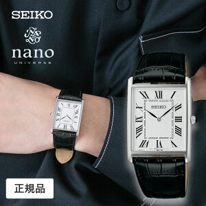 ZCR[ ZNV SEIKO rv Y fB[X nanoEuniverse imEjo[X R{[Vf SSEH019 NI[c dr 