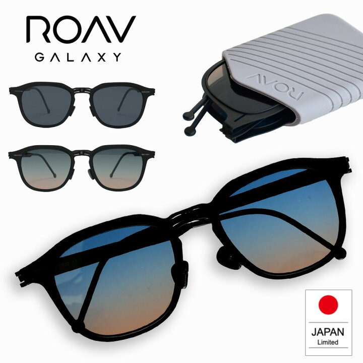 楽天市場】ROAV GALAXY ローブギャラクシー サングラス Tube チューブ 