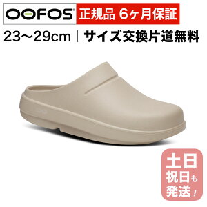 E[tHX Jo[T_ OOFOS OOcloog ubN E[N[O Y fB[X NbOT_ E[N[O E[NbO J NbV ₷ d ItBX 