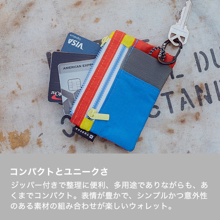 楽天市場】【エントリーで P10倍】スレッド THREAD 財布 ポーチ POUCH 