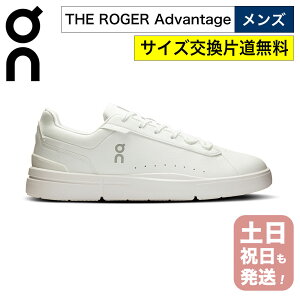 �I�� ���W���[ �A�h�o���e�[�W �X�j�[�J�[ �����Y �R�[�g�V���[�Y On The Roger Advantage Mens �C �J�W���A�� ������� �N�b�V������ �ʋC�� �y�� �z���C�g �������K�i �y�T�C�Y�����Г������z
