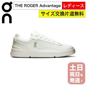 �I�� ���W���[ �A�h�o���e�[�W �X�j�[�J�[ ���f�B�[�X �R�[�g�V���[�Y On The Roger Advantage Womens �C �J�W���A�� ������� �N�b�V������ �ʋC�� �y�� �z���C�g �������K�i �y�T�C�Y�����Г�����