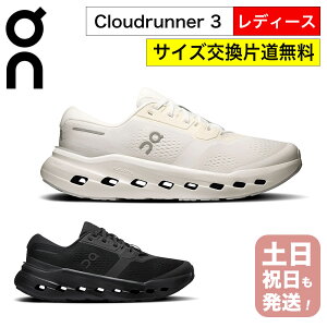 �I�� �N���E�h�����i�[3 ���f�B�[�X �����j���O�V���[�Y On Cloudrunner 3 �u���b�N �� �z���C�g �� ���� �N�b�V������ �ʋC�� �y�� ������� �C �������K�i �y�T�C�Y�����Г������z