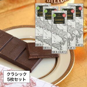 L@`R[g yNVbN 5Zbgz Il MODICANO CfBJ[m т C^AY JJI60%ȏ J[T~@o^C o^Cf[ y[֑Ήi 1_