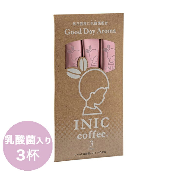 楽天市場 3 30は楽天カード エントリーでp5倍 イニックコーヒー ギフト グッデイアロマ シールド乳酸菌入りコーヒー 3杯分 Inic Coffee Good Day Aroma スティック メール便対応商品 10点まで あす楽対応 プレゼント まとめ買い 小分け Nuts 時計