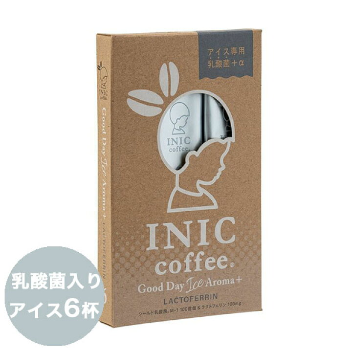 楽天市場 最大00円クーポン配布中 イニックコーヒー ギフト グッデイアイスアロマ 乳酸菌入りコーヒー 6杯分 Inic Coffee Good Day Aroma スティック メール便対応商品 4点まで あす楽 プレゼント まとめ買い 小分け Nuts 時計 デザイン雑貨