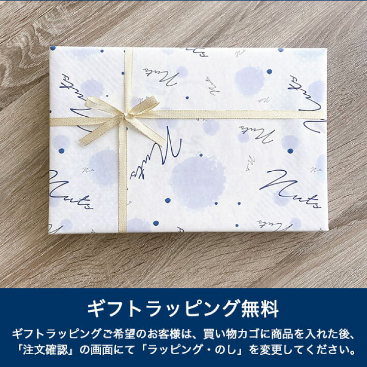楽天市場】イニックコーヒー コーヒー ギフト セット 【グランドギフト セット】 アソートボックス INIC coffee スティック お歳暮 プレゼント まとめ買い 小分け : NUTS(時計&デザイン雑貨) 楽天市場】イニックコーヒー コーヒー ギフト セット 【グランドギフト セット】 アソートボックス INIC coffee スティック お歳暮 プレゼント まとめ買い 小分け : NUTS(時計&デザイン雑貨)