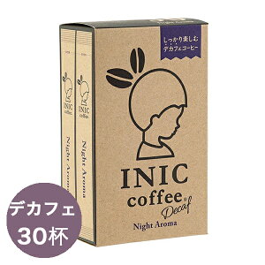 CjbNR[q[ MtgyiCgA} 30tz fJtF JtFCX INIC coffee XeBbN v[g ܂Ƃߔ 