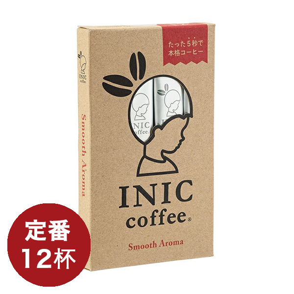  イニックコーヒー ギフト  INIC coffee スティック  プレゼント まとめ買い 小分け