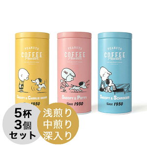 インスタントコーヒー Inic Coffee スティックの人気商品 通販 価格比較 価格 Com