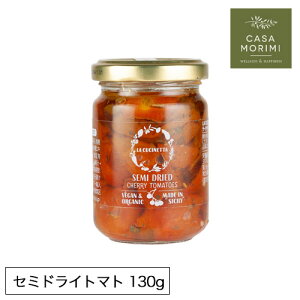 L@Z~hC`F[g}g т hCg}g̕rl 130g J[T~ v[g