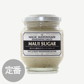 楽天市場 シュガー アンド スパイスの通販