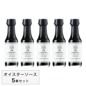 yX̃ICX^[\[X 5{Zbg LY 150ml ICX^[ ICX^[Lb` }C`X XyC  O Mtg v[g