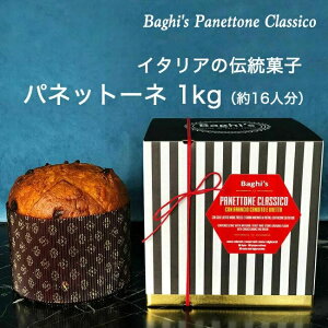 y11{`{\z plbg[l plg[l VRy i o[MY t[cP[L C^A NX}XP[L `َq XC[c p т 1kg  16l BA-0002 J[T