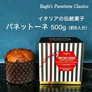 y11{`{\zplbg[l plg[l VRy i o[MY t[cP[L C^A NX}XP[L `َq XC[c p т 500g 8l BA-0001 J[T