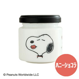 楽天市場 イニックコーヒー スヌーピーの通販