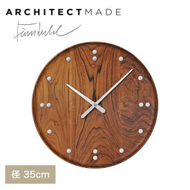Finn Juhl フィン・ユール クロック 掛け時計 ブラウン アーキテクトメイド ARCHITECTMADE 復刻 チーク材 780 35cm フィンユール 壁掛け時計