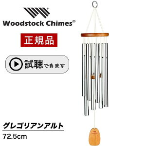 EBh`C OSAAg ył܂z EbhXgbNp[JbV EbhXgbN`C WOODSTOCK CHIMES   Ki