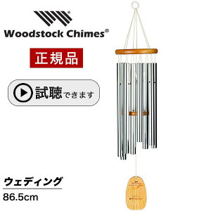 EBh`C EFfBO ył܂z EbhXgbNp[JbV EbhXgbN`C WOODSTOCK CHIMES   Ki