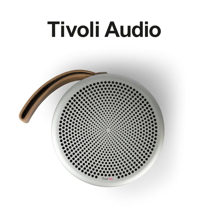 楽天市場】チボリオーディオ アンディアモ Bluetooth ポータブル 