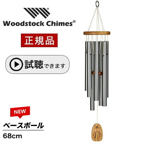 EBh`C x[X{[ ył܂z EbhXgbNp[JbV EbhXgbN`C WOODSTOCK CHIMES W[[O 싅ɘAĂ 2025NEW   Ki