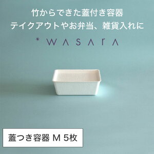 T WASARA We casanet M ̊ ycasanet ME5Zbgzp[eB[  ĝĎM ĝĐH ۑe H ȂM AEghA