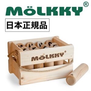 【最大2000円クーポン配布中】モルック 正規品 MOLKKY モルックと木箱のセット 日本語版説明書 スキットル12本 モルック棒 木製ケース OHS-MO006 日本モルック協会公認 TACTIC社製 フィンランド製 