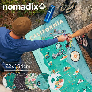 m}fBNX^I 72×184cm NOMADIX TOWEL S4fUC z R oX^I r[`^I K}bg Lv AEghA Ki