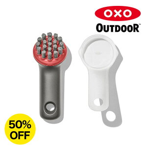 y50%OFFz IN\[AEghA N[jOuViJo[tj OXO OUTDOOR Heavy Duty Brush with Cover 9208810 Lb`uV HuV Lvpi