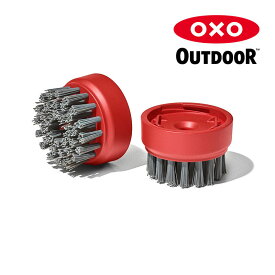 オクソーアウトドア 換えブラシ 2個入り ワンプッシュクリーニングブラシ リフィル OXO OUTDOOR Soap Dispensing Brush Replacement Heads 9209800 ソープディスペンサー 食器ブラシ キャンプ用品