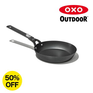 y50%OFFz IN\[AEghA J[{X`[tCp 20cm V[YjOsv OXO OUTDOOR Carbon Steel Pre-Seasoned Pan CC005831-001 Lvpi Mtgsi