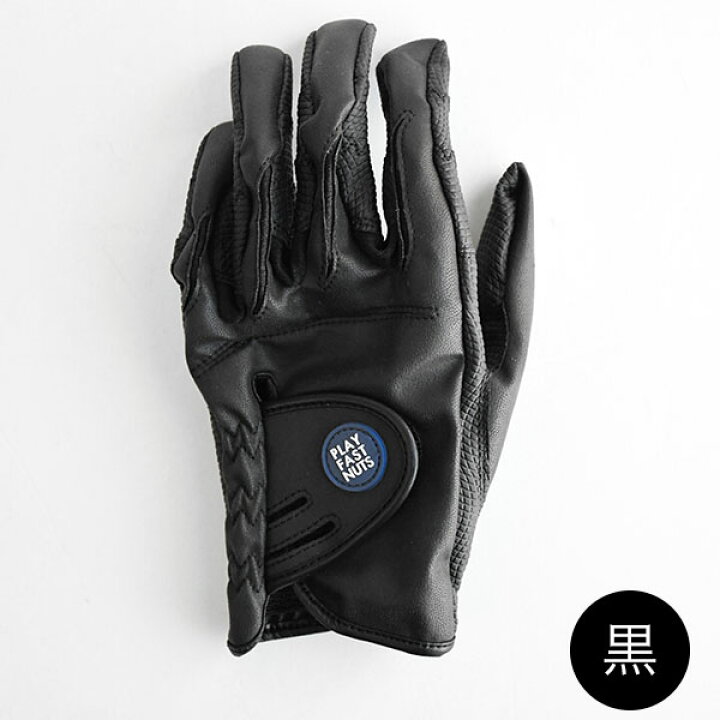 楽天市場】ゴルフグローブ 究極のフィット感！ 日本製ハンドメイド 