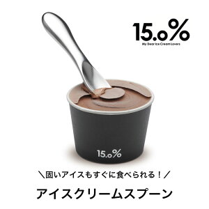 ACXN[Xv[ 15.0% M` n A~jE No.01 vannilla oj Lemnos mX Xv[ ACXXv[ Jg[ Vv  Ki