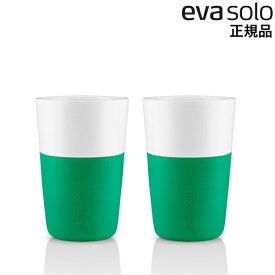 エバソロ コーヒーカップ ペア 2客セット 滑りにくいシリコンスリーブ付き マグカップ カフェオレカップ タンブラー 白 グリーン 360ml 501006 EVS003 evasolo 正規品
