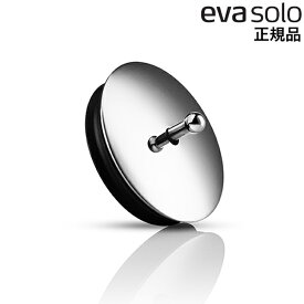 エバソロ カフェソロ用 フリッジカラフェ用 フリップトップ 蓋 567570 EVS059 部品 パーツ evasolo 北欧ブランド デザイン インテリア雑貨 生活雑貨 小物 日用品 デンマーク 正規品