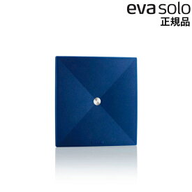 エバソロ コースター 4枚セット ブルー 530823 EVS030 evasolo 北欧ブランド デザイン インテリア雑貨 生活雑貨 小物 日用品 デンマーク 正規品