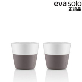 エバソロ コーヒーカップ ペア 2客セット 滑りにくいシリコンスリーブ付き 小さいカップ お茶 白 グレー 230ml 北欧 おしゃれ キッチン雑貨 501021 EVS008 evasolo 正規品