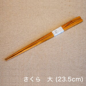 ؂̂ ؐ ߂ڂ ؔ  Ȃ  Jg[ Y E^h y VR y[2_܂Łz