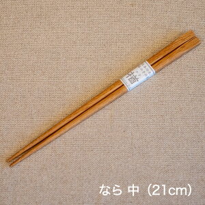 ؂̂ ؐ ߂ڂ ؔ  Ȃ  Jg[ Y E^h y VR y[2_܂Łz