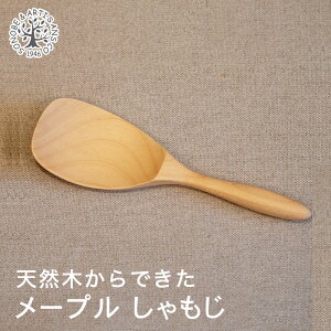 ؂̂ [v ؐ VR Y konomi Ntg̎ E^h   Ȃ߂炩 i` y[1_܂Łz
