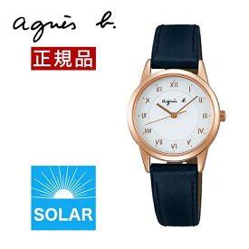 アニエスベー 時計 レディース agnes b. 腕時計 ソーラー 27.6mm ピンクゴールド×ネイビーレザー FBSD940 正規品