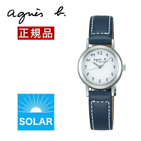 楽天市場 アニエスベー Fbsd981の通販