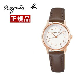 アニエスベー 時計 レディース agnes b. 腕時計 マルチェロ marcello 27mm ピンクゴールド×グレージュ FBSK940 正規品