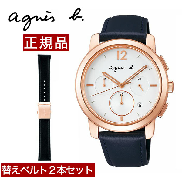【楽天市場】アニエスベー 時計 メンズ agnes b. 腕時計 クロノ 