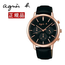 アニエスベー 時計 メンズ agnes b. 腕時計 クロノグラフ オム 40mm ピンクゴールド×ブラック FCRT966 国内正規品