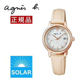 アニエスベー 時計 レディース agnes b. 腕時計 カレンダー ソーラー 27mm ピンクゴールド×ピンク FCSD997 国内正規品