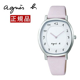 楽天市場 アニエスベー 時計 ラベンダーの通販
