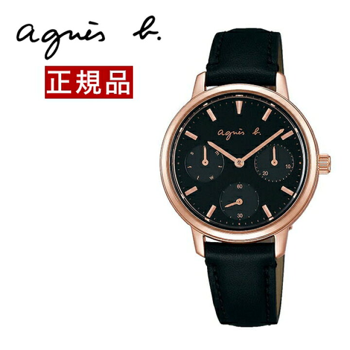 楽天市場】アニエスベー 時計 レディース agnes b. 腕時計 カレンダー 