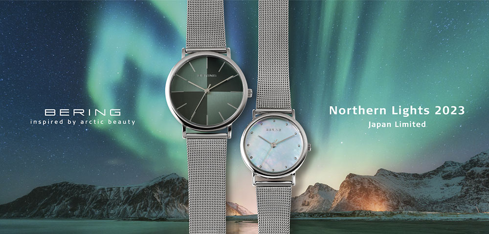 ベーリング BERING 腕時計 ユニセックス メンズ レディース メッシュベルト Northern Lights Japan Limited 限定品  13436-008-J 径36mm | NUTS（時計＆デザイン雑貨）